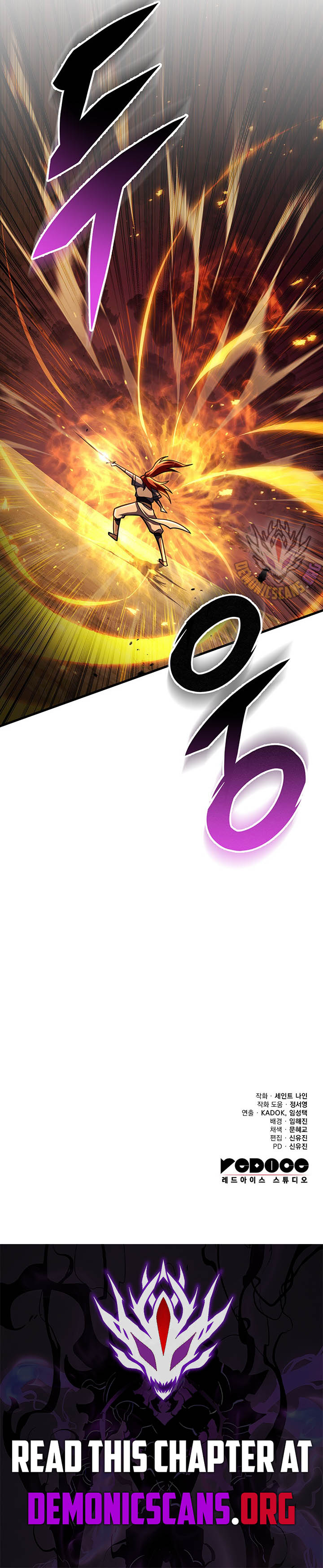 Heavenly Inquisition Sword (Nine Heavens Swordmaster) Chapter 143 15